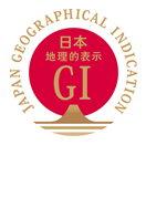 日本地理的表示 農林水産大臣登録第12号